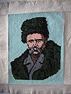 Embroidered Portrait of Shevchenko